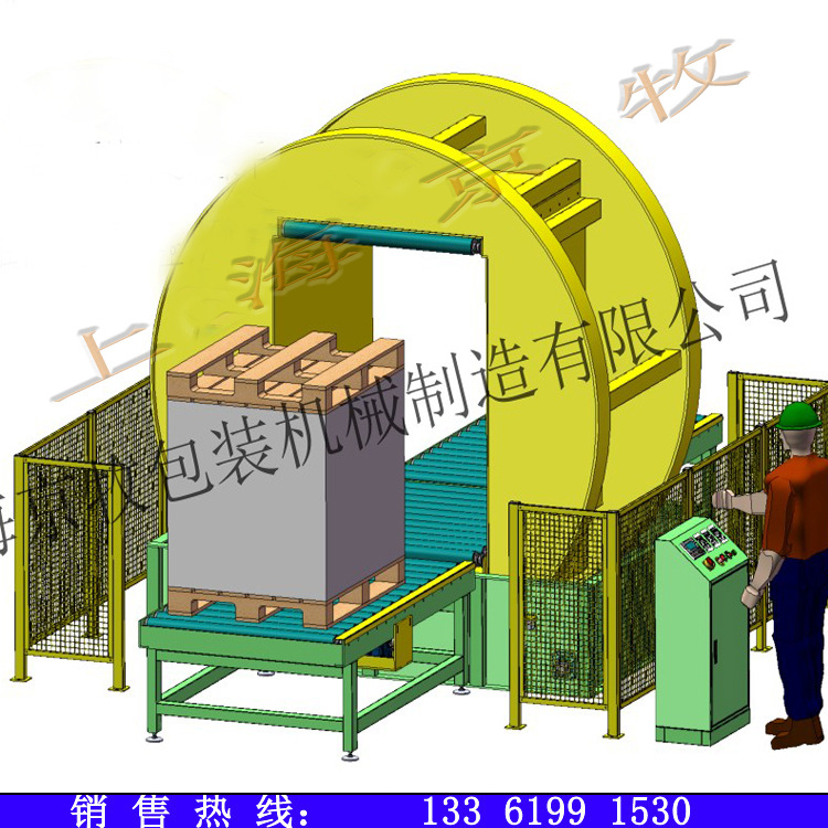 New pallet changer flat push pallet changer pallet pallet flip shifter automatic pallet changer 4