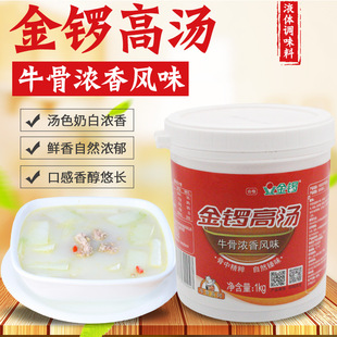 ��茸ߜ� ţ���u���i���Lζ ��停��� ţ�ǰל��� ��������������