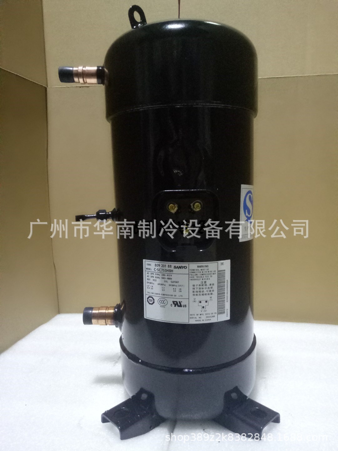 K303DH-47Q2原装全新日立3匹空气能热泵热水器压缩机