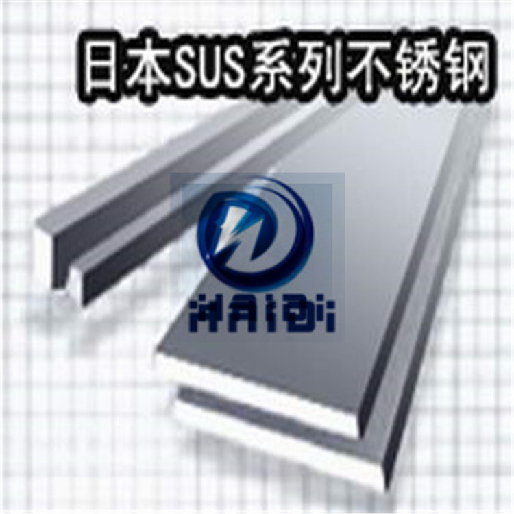 SUS385    SUS384不锈钢板   棒  带