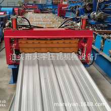 840900�p�Ӊ��ߙC ����߉��ߙC�O�䔵�ؼ��� �ͷ��ϼ܏S��ֱ�N