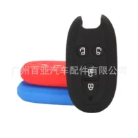 Подходит для Suzuki 4 Key Vitra Новый Swift Alto Jimny Tianyu SX4 Умный силиконовый чехол для автомобильного ключа