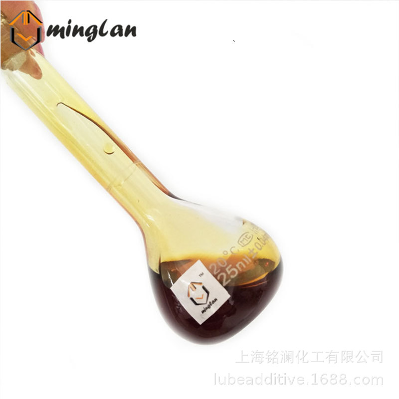 T6162A  SL  经济型  汽油机油复合剂   内燃机油添加剂