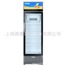Haier/海尔 SC-346 商用立式展示柜 冷藏保鲜大容量冷饮料柜