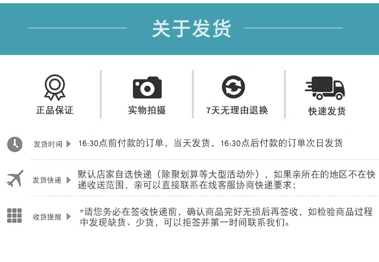 厨房用纸_24.jpg