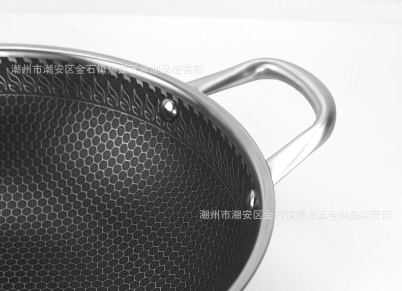 亨顺三层钢炒锅64