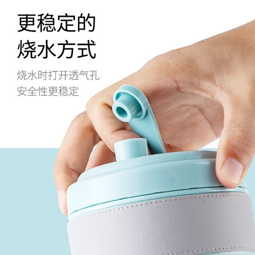 Portable kettle foldable electric kettle travel hot water boiling household 304 small electric heating automatic power off