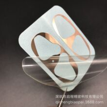 厂家定制薄0.03mm适用于airpods pro金属贴纸 苹果耳机防尘贴