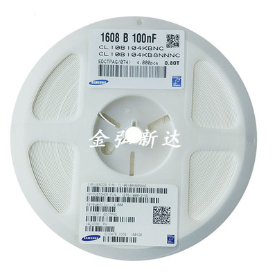 goods in stock CL10B104KB8NNNC Samsung original 0.1 μF ± 10% 50V Ceramic capacitors