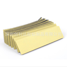 ��������pu���d PU�ކ����z 3mm��������ȼ����