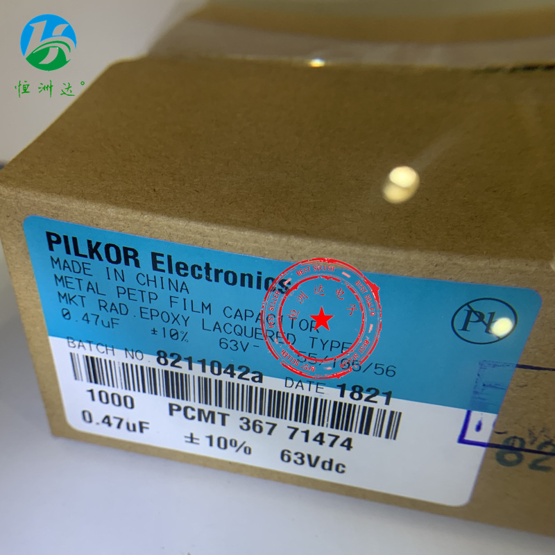 菲利浦CBB电容474J63V 0.47UF/63V 现货 474J63V P5MM