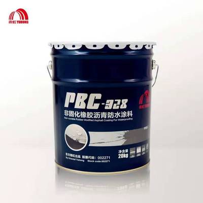 东方雨虹 PBC-328非固化橡胶沥青防水涂料 20kg/桶