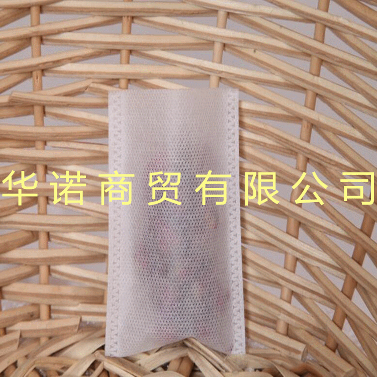 10639755883_1983989138