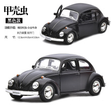 �R�戙���1967�󱊼ך��x�����Ϡ�܇�����_�T�Ͻ�܇ģ554017M��