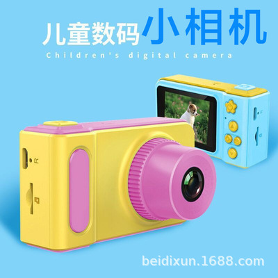 跨境儿童数码照相机玩具可拍照宝宝迷你小单反高清卡通男女孩