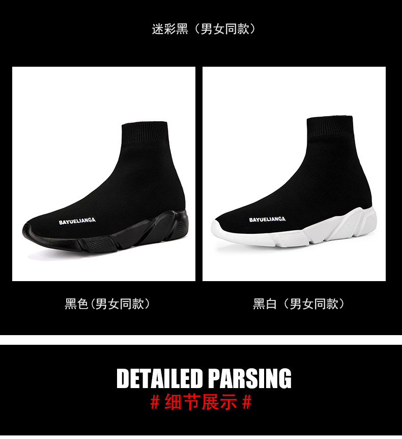 Chaussures de sport femme - Ref 3435197 Image 38