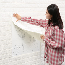 �h���oζPE�ߏ���ĭ��ˮ������ɫ�����ײ���w��ճ���N3d���N���l