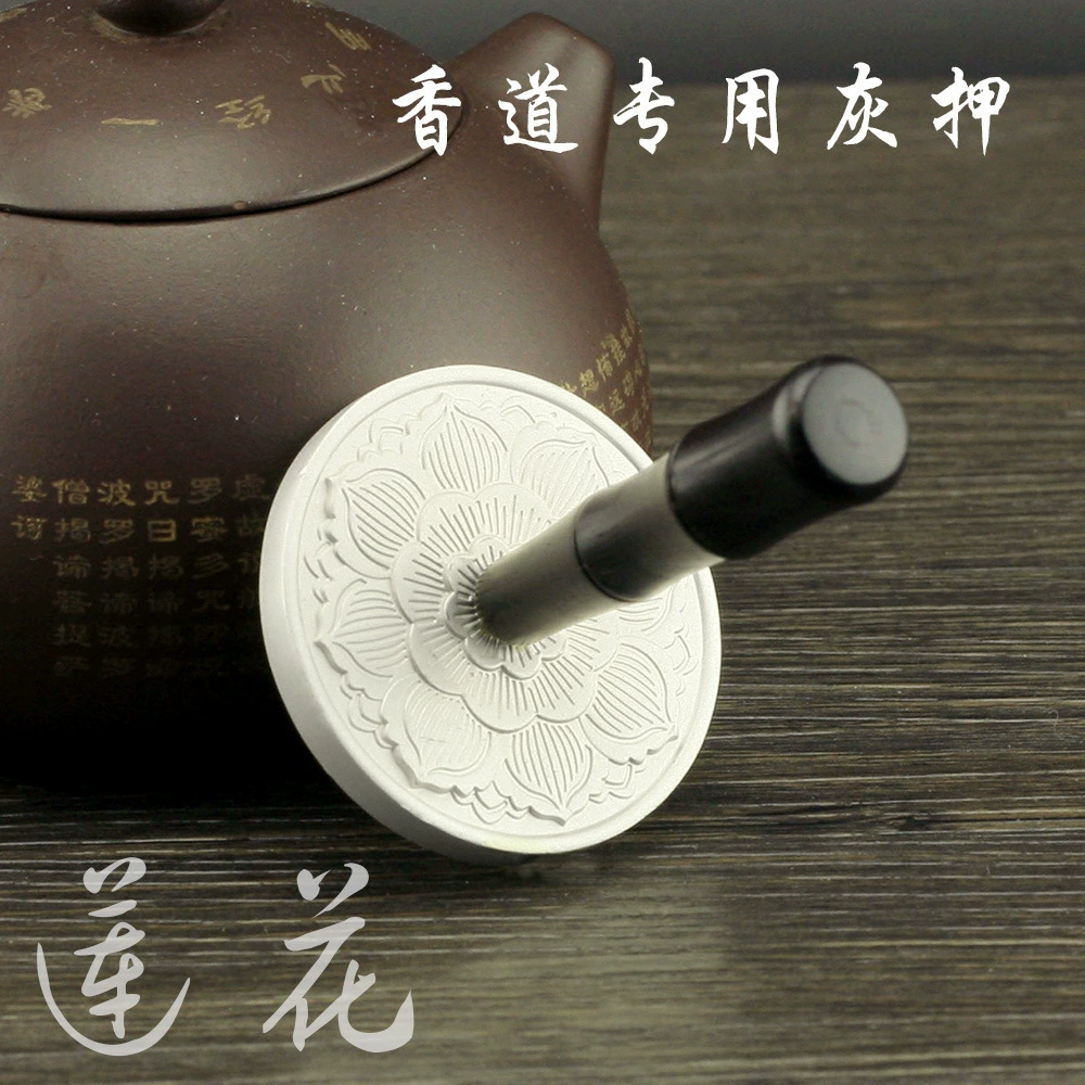 Курильница, ароматическая палочка, специальный серый, лотос, серый, принадлежности для инструментов