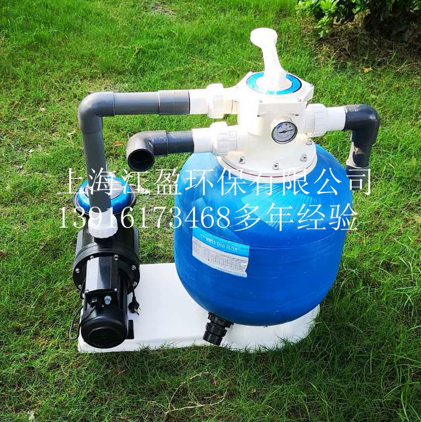 Плавательный бассейн с фильтром 8-12 тонн бассейн фильтр с песком цилиндр очиститель фильтр с песком все в одном