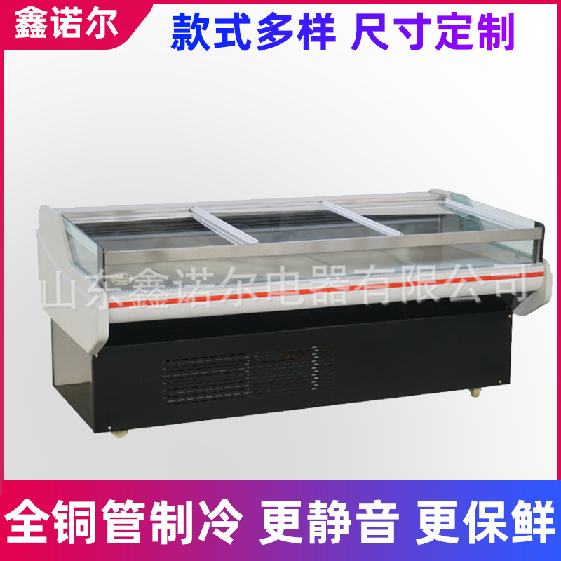 肉店超市熟食冷藏櫃展示櫃冷藏服務櫃櫃台冷鮮肉櫃冷藏保鮮櫃