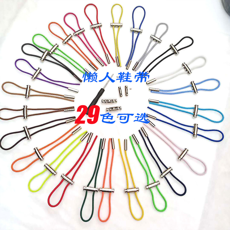 21c618b263e9b5d7edb9469502681a