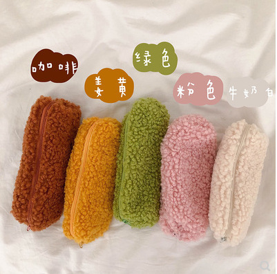 Korean style ins internet celebrity simple small fresh lamb plush pen bag avocado green student cute stationery storage bag