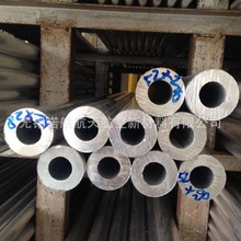 鋁材現貨供應 6063國標鋁管 鋁合金型材 可表面處理硬質氧化