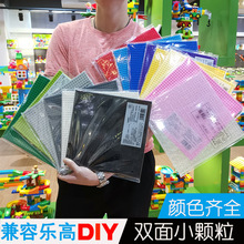 �p��eľ�װ�32*32 �����f��С�w���eľ�p��ƴ��eľ��������װ�