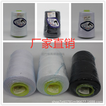 ����206��]�p�x���ι̴֌�������ڰ�ɫ���f�������ھ�������