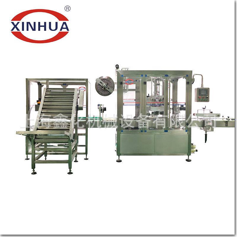 厂家直供 全自动套标机 可定制套标整线 塑料杯全自动化落杯+套标