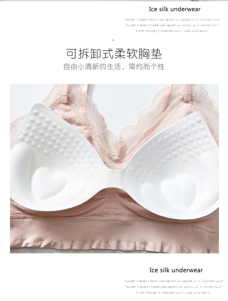2020 new seamless ribbed lace adjustable back-hugging, popular women's bra with chest pads and no steel rings detail image 8