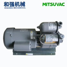 MSV-100-23 真空泵滑片式无油干泵日本原装型号 广东三津海代理商