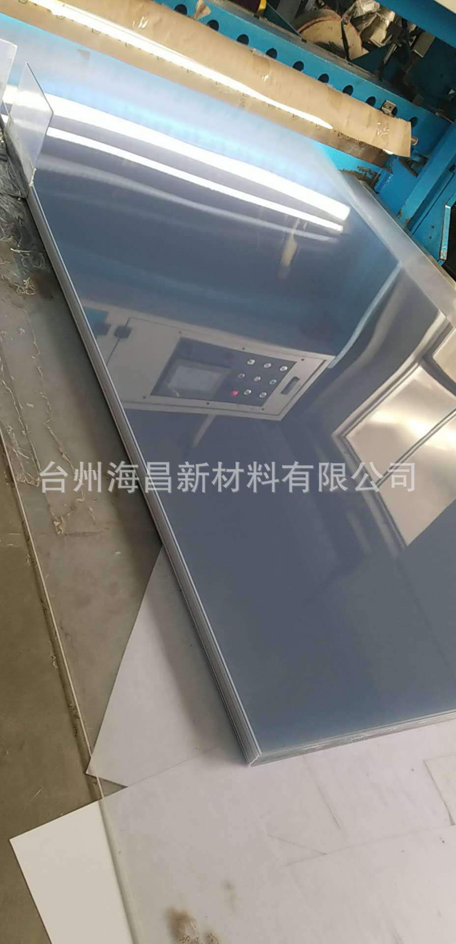 PVC服装模板 高透明服装塑料片板材 pvc内衬板服装模板片衬衫模板-阿里巴巴