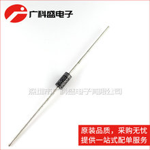 ������ HER206 DO-15ֱ�� 2A/600V��Ч����������
