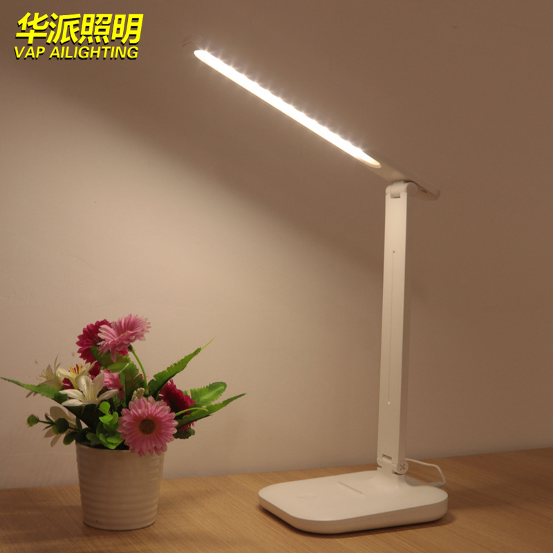 新款学生阅读折叠台灯 led护眼儿童台灯  充电办公学习台灯
