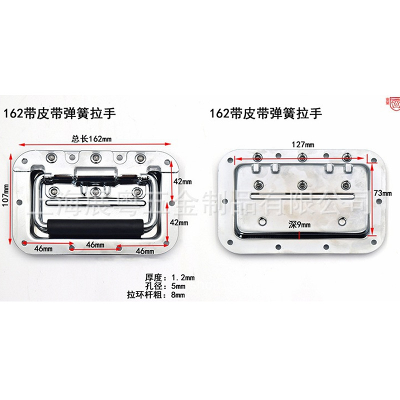 160 resorte caja de madera de goma caja de herramientas de equipos industriales mango de resorte anillo de tracción accesorios de maleta aérea