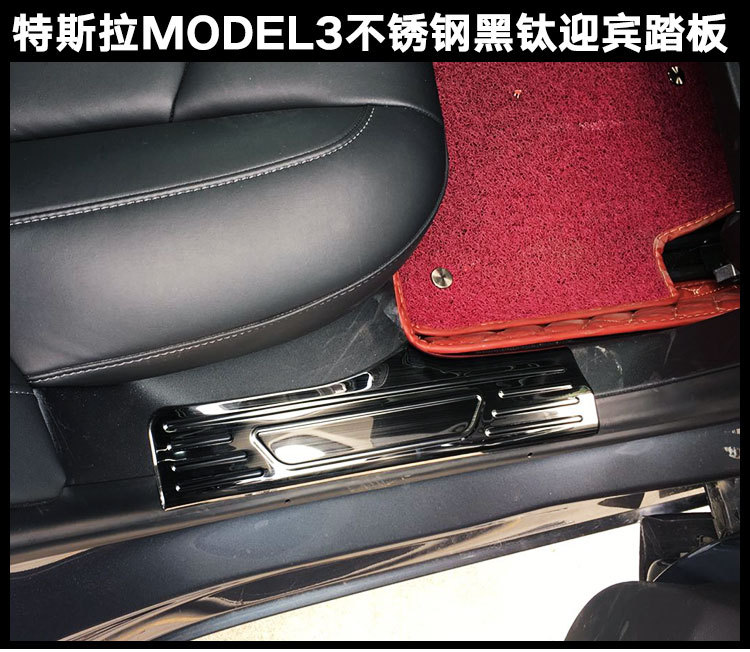 实拍详情页新_06
