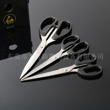 7����o늼����o���ע�ܷ��o��������o�m�Ҍ���ESD����18CM�L