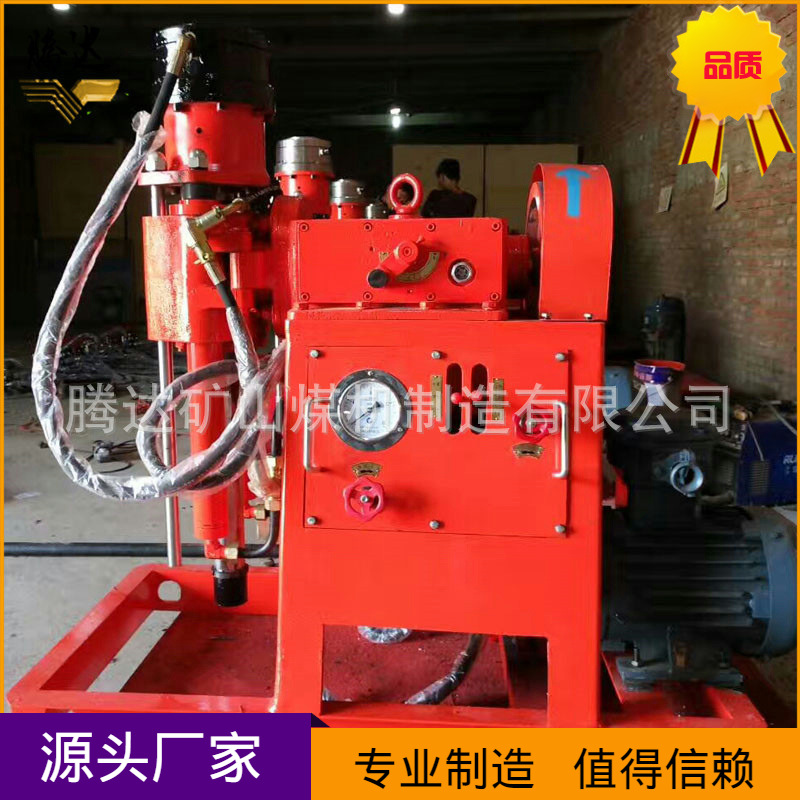 坑道钻机厂家现货直供ZLJ-350坑道钻机360度地质勘探液压坑道钻机