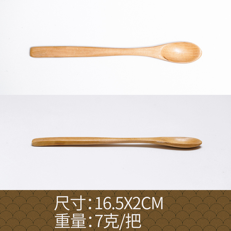 Fábrica al por mayor cuchara de madera maciza cuchara creativa cuchara de café cuchara de mezcla miel cuchara japonesa mango largo bobinado cuchara de madera
