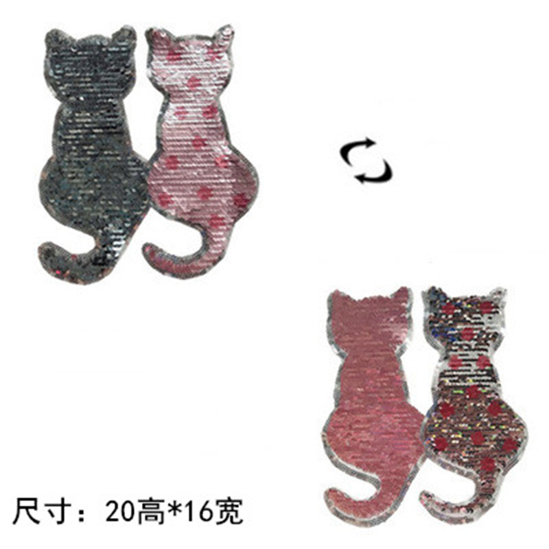 Cat Turning Sequins Turning Computer Beads Embroidery Badge Clothing Accessories Cats Turning Sequin Cloth Stickers display picture 1