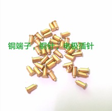 ���C����|�cС�~�� 늘O� �·���ᘌ���~��Pinᘏ�����