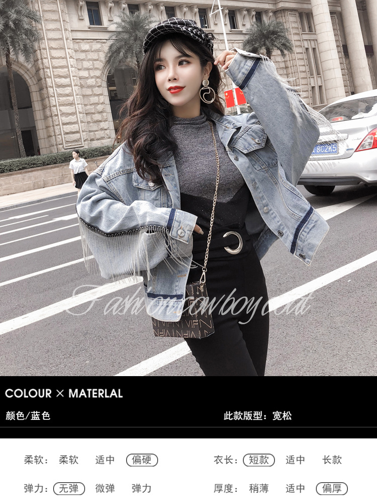 Blouson femme MARQUE INDéPENDANTE en Cow-boy - Ref 3321874 Image 6