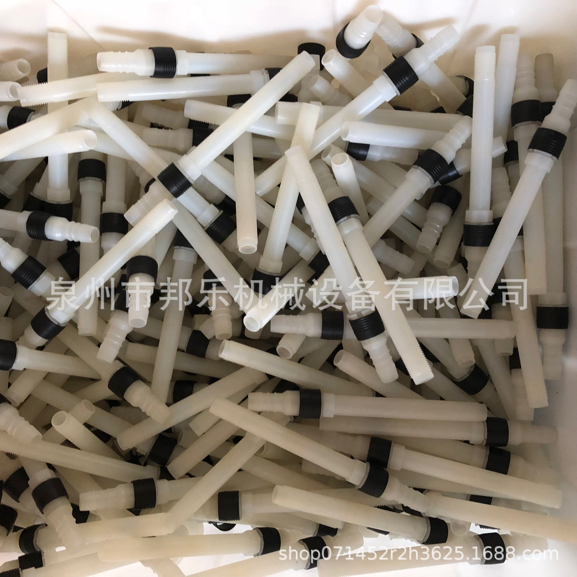 金马GA03  喷枪内粉管 2F粉末输粉管  水平粉末管 2F自动内粉管