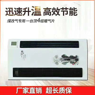 direct deal 85 Model Wall mounted ultrathin vertical Plumbing Air Conditioning Boiler Dedicated Water conditioner