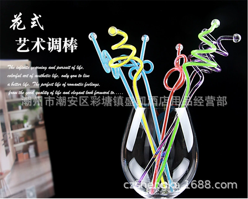 Creative acrylic cocktail stick, cocktail coffee plastic mixing stick