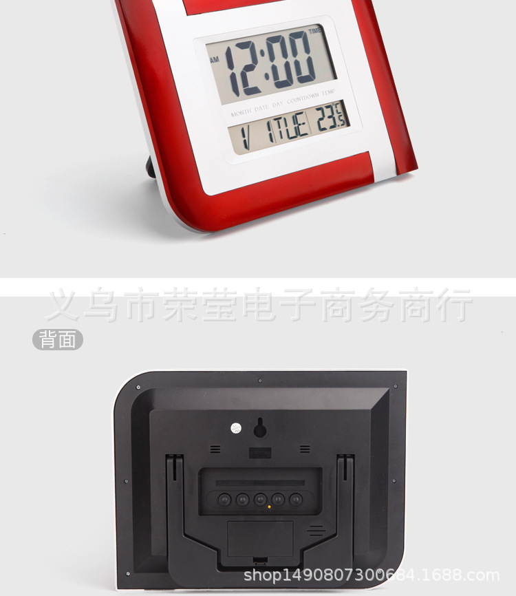 厂家直供 KENKO KK-5887 创意现代客厅家居电子钟 带温度显示详情图10