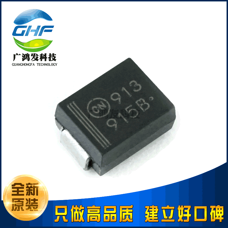 1SMB5915BT3G 稳压二极管3.9V 贴片SMB DO-214AA 全新原装进口