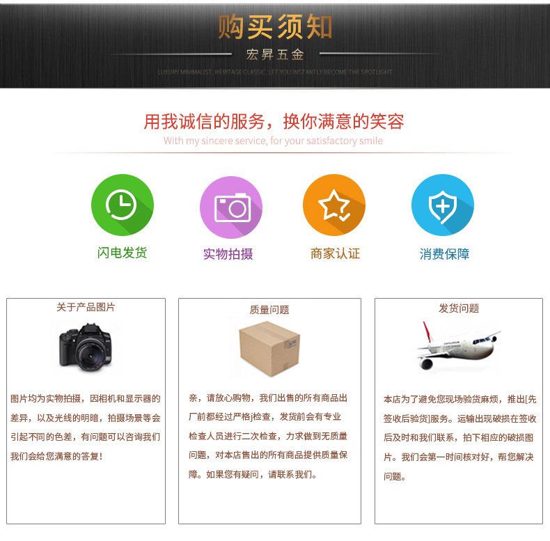 不锈钢合页_13