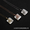 Fashionable swan, organic chain for key bag , pendant from pearl, square necklace, Japanese and Korean, wholesale
